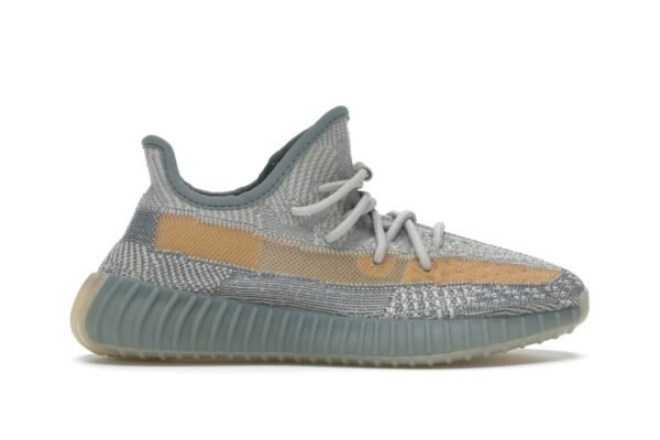 Yeezy 350 V2 "Israfil"